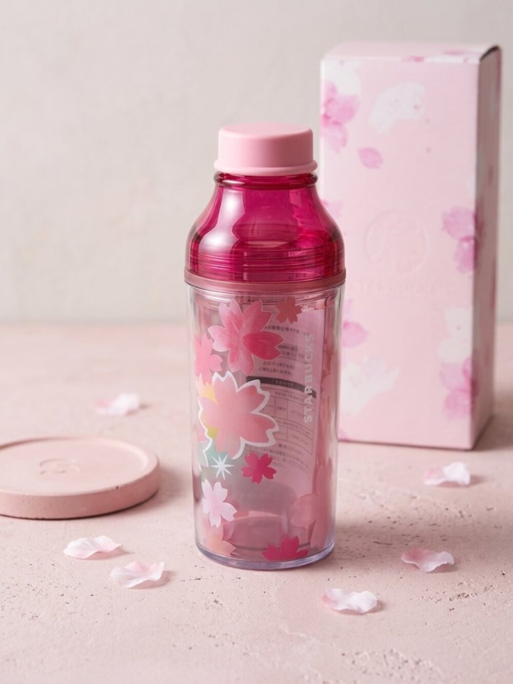 NIB Starbucks Japan Sakura 2019 Double Wall Sunny Bottle Dancing 16oz